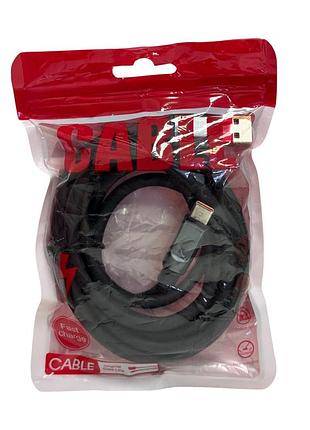 Кабель usb-usb type-c 1.5м черный