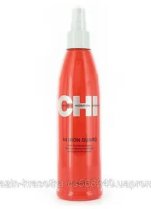 Chi iron guard термозащитный спрей 237 мл