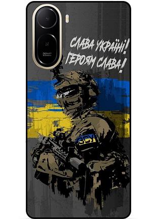 Силіконовий чохол бампер для xiaomi poco c81 pro з малюнком зсу украина героям слава