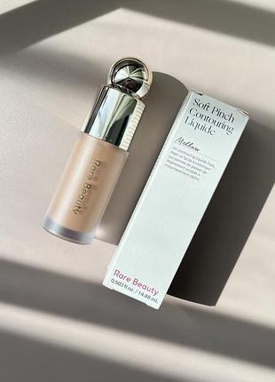 Rare beauty soft pinch liquid contour контур