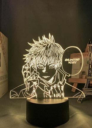 Светильник с 3d эффектом led лампа годжо сатору из аниме магическая битва jujutsu kaisen ночник
