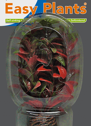 Искусственное растение для аквариума sf easy plant low 13 cm nr. 7 (a4070195)