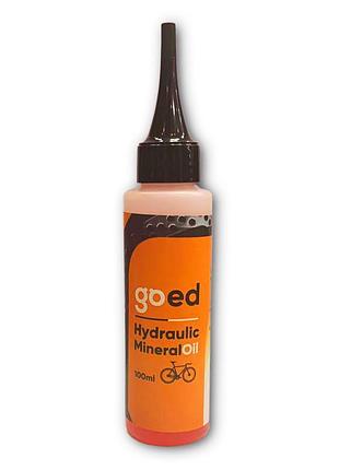 Мінеральна олія goed hydraulic mineral oil 100 мл