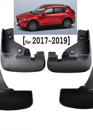 Брызговики для mazda cx-5 2017-2021, к-кт (4шт.)