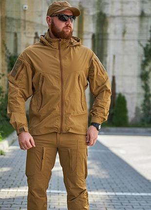 Такой костюм ks pro coyote