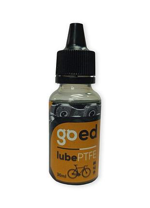 Графітове мастило для ланцюга goed lube ptfe 30 мл