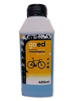 Очищувач goed transmission cleaner 400 мл