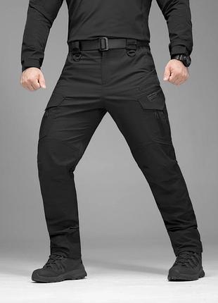Штаны карго тактические bezet onyx черный