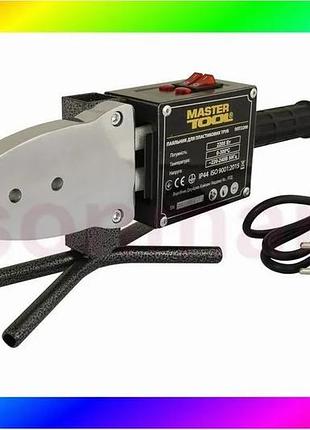Bs паяльник для пластиковых best mix труб mastertool 20-63 мм 2 режима 1100-2200 вт/220 v/50 hz 0-300° bas77/n