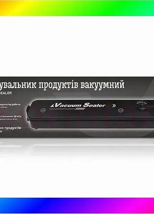 Bs пакувальник продуктів вакуумний best mix bitek bt-410y bas77/n