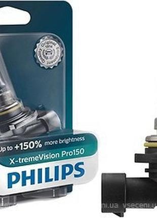 Автолампа hir2 x-tremevision pro+150% 12v 55w px22d (блистер 1шт)