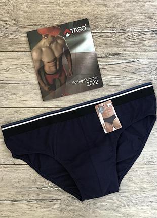 Трусы мужские up2 fashion 6500 плавки хлопок германия . размер : xxl (56)