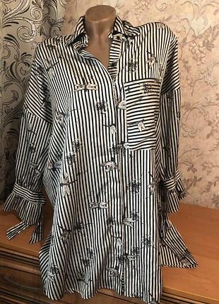 Хорошая блуза