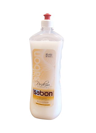 Крем-мыло армони sabon роскошь кашемира пуш-пул 1 л.