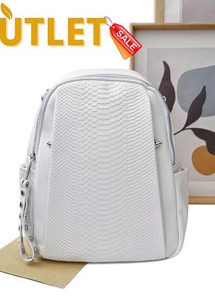 Белый рюкзак натуральная кожа арт.6016 white (бр) vivaverba україна - (китай)