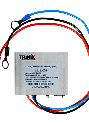Trinix tbl-24 балансир