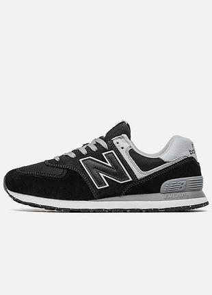Balance 574 'black white grey'