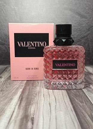 Парфуми жіночі valentino donna born in roma (валентіно борн ін рома) 100 мл