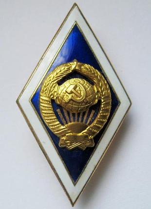 Университет = срср = ромб = лмд = тяжелый металл