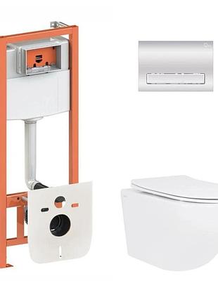 Готовое решение qtap для ванной комнаты: подвесной унитаз jay ultra quiet 520 x 360 x 320 + комплект инсталляции nest 4 в 1