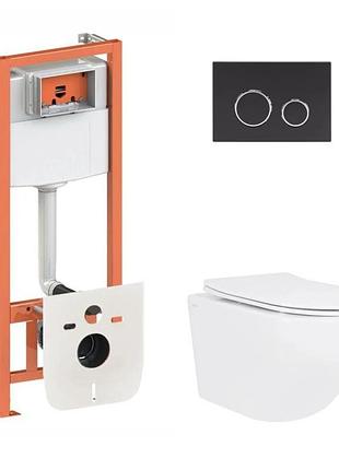 Готовое решение qtap для ванной комнаты: подвесной унитаз jay ultra quiet 520 x 360 x 320 + комплект инсталляции nest 4 в 1