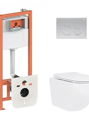Готовое решение qtap для ванной комнаты: подвесной унитаз jay ultra quiet 520 x 360 x 320 + комплект инсталляции nest 4 в 1