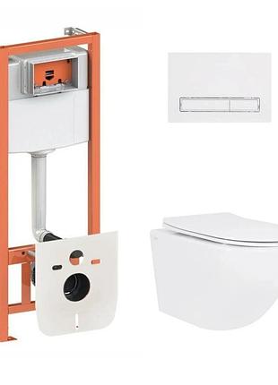 Готовое решение qtap для ванной комнаты: подвесной унитаз jay ultra quiet 520 x 360 x 320 + комплект инсталляции nest 4 в 1