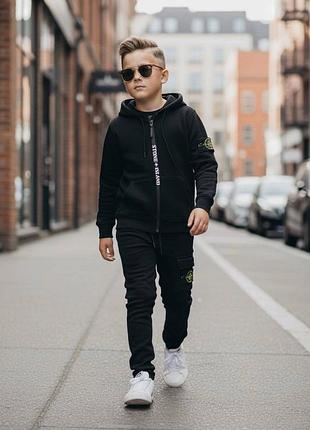 Костюм stone island на хлопчика у чорному кольорі