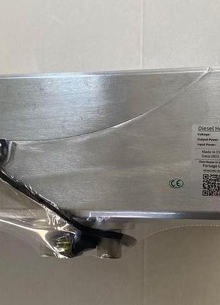 Автономний дизельний обігрівач kenguru 24в 40w 5000вт с bluetooth-керуванням (39x14.5x14.5)