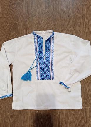 Вишиванка .