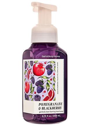Мило-пінка для рук bath&body works pomegranate&blackberry foaming soap 259 мл