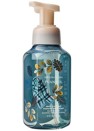 Мило-пінка для рук bath&body works flannel foaming soap 259 мл