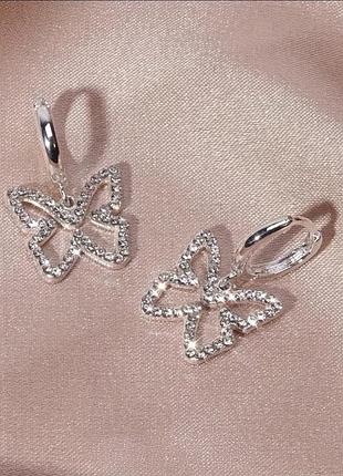 Сережки "метелики"
