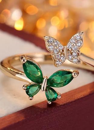 Каблучка "butterflies"