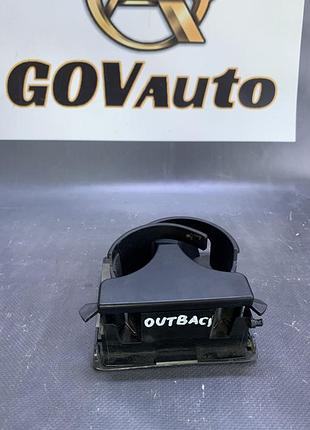 Підстаканник задній subaru outback legacy 03-09