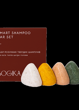 Bogika smart shampoo bar set набор твёрдых шампуней, 4 × 13 г