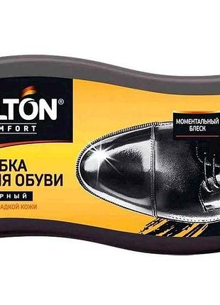 Губка для обуви (гладкая кожа) черный волна арт.5209 тм salton