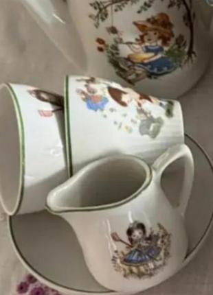 Сервиз срср