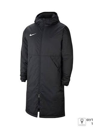 Куртка nike