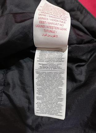Куртка nike 9