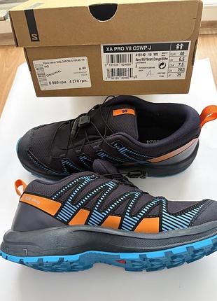 Кросівки salomon xa pro v8 водонепроникні 40 р.