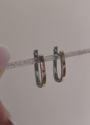 Серьги серебро с позолотой