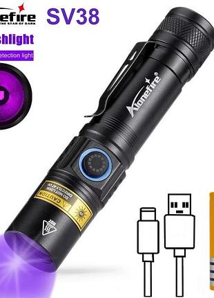 Ультрафіолетовий ліхтарик alonefire sv38 з чорним фільтром / 365нм / 5w / скло вуда / з акумулятором та кабелем type-c