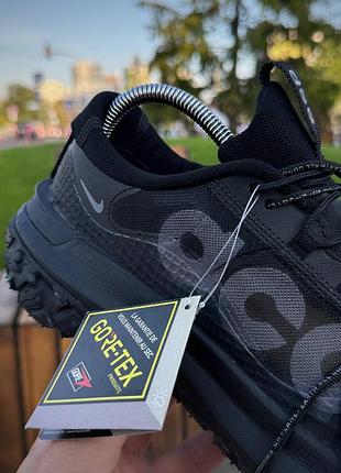 Acg mountain fly 2 8