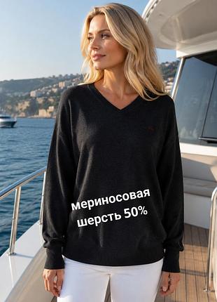 Гарний вовняний м'який светр джемпер