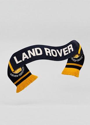 Шарф land rover national sales league в ідеальному стані