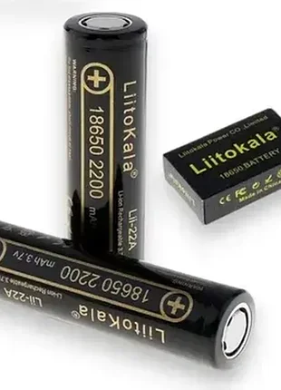Акумулятор liitokala lii-22a-jt 18650 2200mah