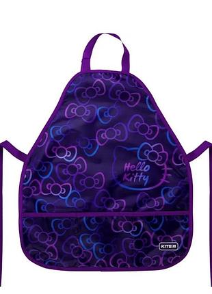 Фартух з нарукавниками для дівчинки фіолетовий kite hello kitty hk21-161