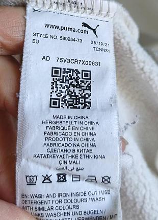 Свитшот puma. 9