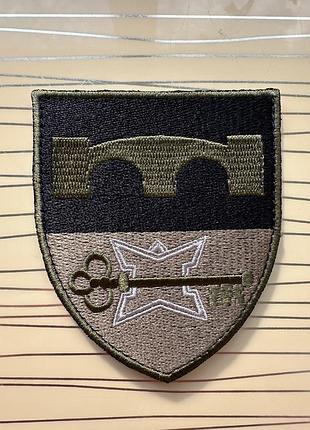 Шеврон ««70 окремий полк підтримки зсу», 70 опп зсу» в/ч а0853 нового зразка на липучці